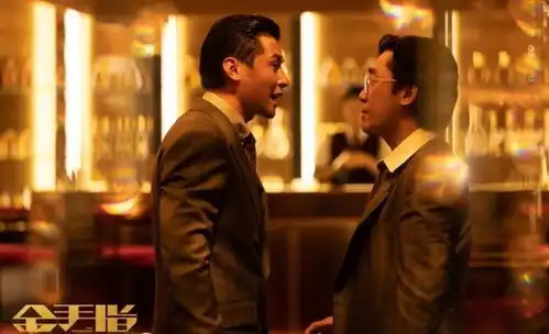 庄文强神秘失踪,网友猜测他藏身何处传言他身怀金手指秘笈