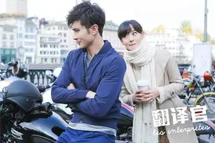 琅琊榜没火的她在翻译官中抢了杨幂风头
