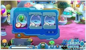 斗龙战士之宝宝孵化系统揭秘
