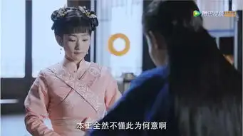 双世宠妃2戏精配角的另类出道法,言之搞笑了解一下
