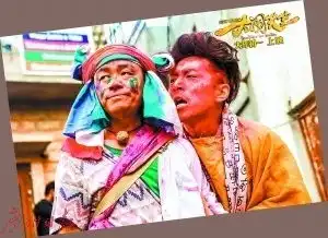 春节档票房大战提前打响11部新片挤进大年初一
