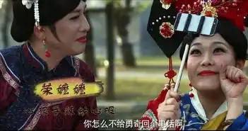 还珠格格被恶搞周杰发文起诉网友幸灾乐祸
