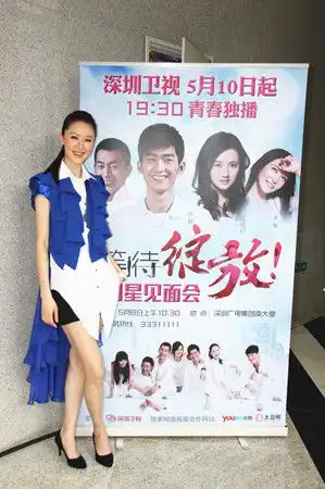 等待绽放将播张雯解读新时代女性致青春

