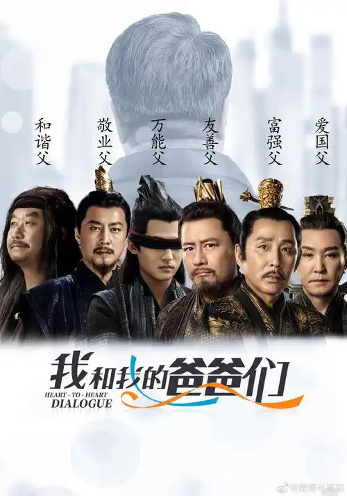 庆余年诠释瘦死的骆驼比马大太能打了,资源泄露还一直第一