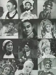 刘厚生对越剧范派的期望