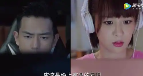 蜜汁炖鱿鱼高甜开播,杨紫倒追6招搞定,男主成第二个邓伦