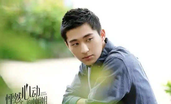 怦然心动的小姐姐开播耿艺展化身暖心冰球副队默默守候