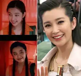 赵薇杨幂秦岚孙俪17岁影视剧照长得好美