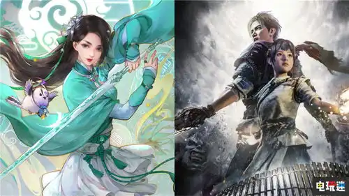 大宇5亿卖掉仙剑奇侠传与轩辕剑双剑彻底易主