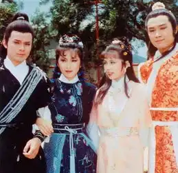 83版射雕英雄传幕后剧照程瑶珈紧挨着郭靖,蓉儿有些不高兴

