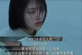 心酸到想哭的台词做不成你女友,那就成为你女友的噩梦