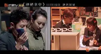 明星大侦探4第三案神秘来电穿越千禧年探案剧本杀