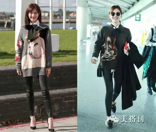 辣酱姐妹花江疏影虐娜扎千百遍,娜扎待她如初恋