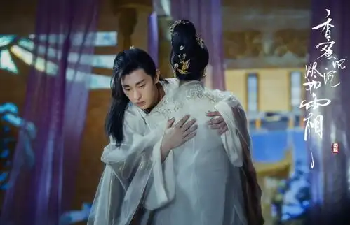 香蜜沉沉烬如霜杨紫邓伦剧照
