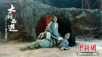 22年前经典加长重映大话西游如何成为文化现象组图
