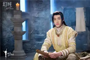 炫目幻城世界雏形初现小分队揭秘奇幻部族
