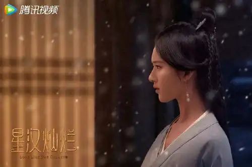 星汉灿烂即将开播,吴磊赵露思古装引人期待,爆款预定