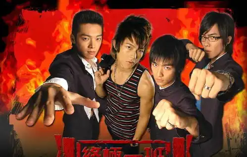 终极一班的他恋情曝光,毕竟也35岁了,战力指数10000的ko.2
