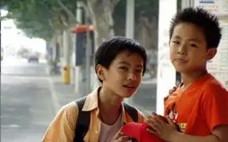 在快乐星球第二部里艾克第几集与丁凯乐见面
