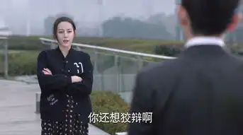 一千零一夜第12集剧照,一千零一夜图片
