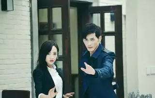 美人为馅第一季剧照
