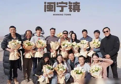 短短16集,拍了3个月,杀青照全员灰头土脸,正午阳光爆款又来了