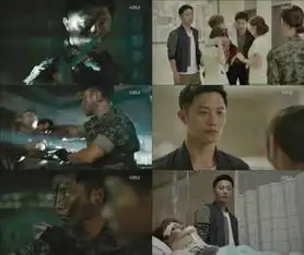 太阳的后裔剧照抢先看宋仲基宋慧乔颜值逆天