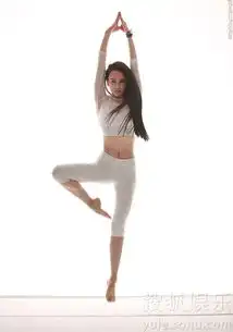 葛优瘫已经是过去式母其弥雅掀起功夫瑜伽体8901112
