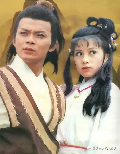 金庸笔下我喜欢的十大角色
