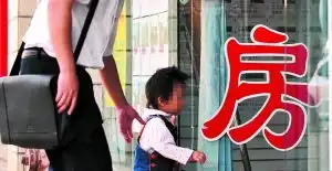 海口晚报数字报·海口晚报网
