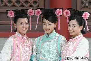 她身为皇妃,出身显赫,结局却沦为后宫笑话,以卑微身份入葬皇陵