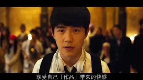 唐人街探案2秦风野田昊初次现场较量,秦风略胜一筹哔哩哔哩bilibili