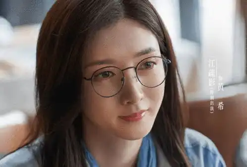 扫黑风暴颜值扛把子,7个女配就她走红,还是周冬雨的同学