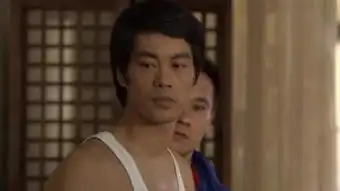 李小龙传奇
