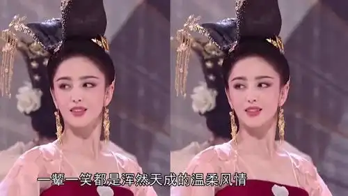 郭敬明提出建议与鼓励佟丽娅古装造型美炸张九龄不敢为男团担当
