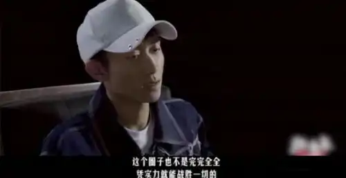 张一山新剧官宣,20年后再搭小兵张嘎搭档,女主是当红小花
