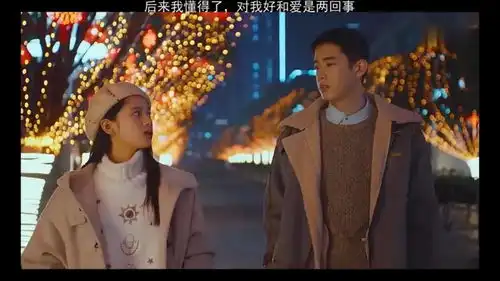 风犬少年的天空彭昱畅哭戏后来我懂了,为她付出,和她喜欢你是两码事
