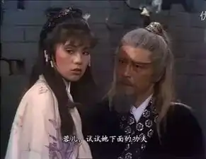 83版射雕英雄传十大老戏骨,全都是专业户
