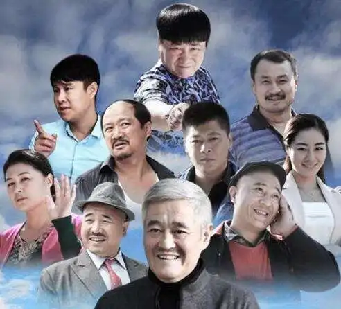 乡村爱情15年收视居高不下,受众群增大,足可见赵本山远谋

