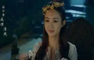 赵丽颖女儿国剧照曝光驾着白马的她,唐僧都不敢多看,太迷人了
