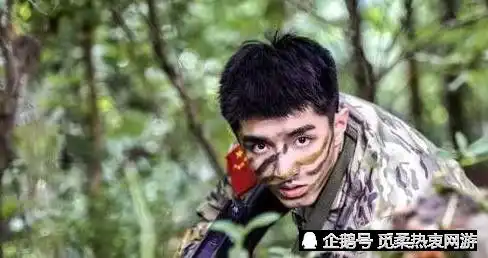 赵丽颖新剧上映,和周一围开启互怼模式,金瀚颜值演技都在线