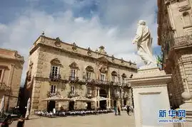 锡拉库萨西西里的美丽传说
