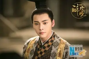 醉玲珑各有千秋版皇族剧照曝光