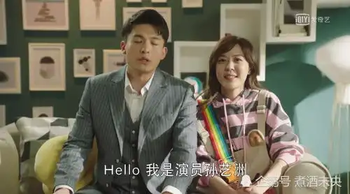 爱情公寓5正式官宣,关谷悠悠确定缺席,剧情将迎更多可能