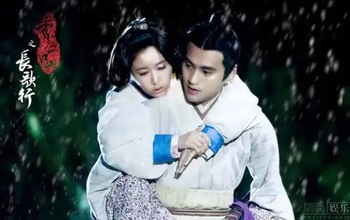 秀丽江山之长歌行袁弘演汉光武帝剧照