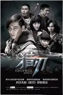 北美异星觉醒当怪物来敲门阿唐奇遇年度院线科幻大片重磅首发