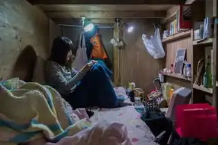我所看到的日本胶囊旅馆可能跟大家不一样,这样的地方你会住吗
