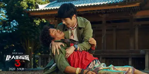 徐峥电影囧妈免费观看,受益人除了观众还有片方
