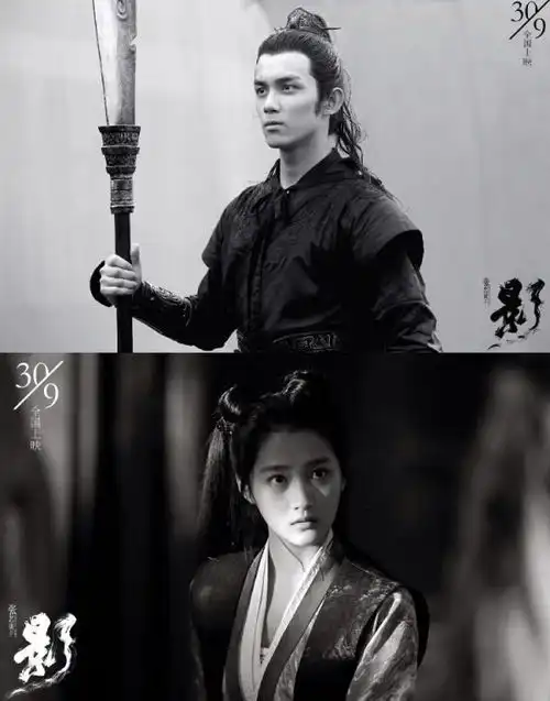影青萍手刃杨平,从此她不再是妾
