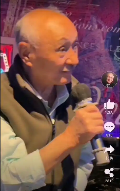 22位老艺术家近照,平均年龄近90,真正的年轻,不在脸上,在心里